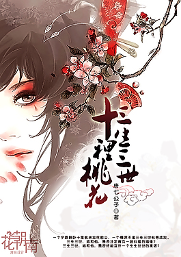 老中医spa养生馆视频